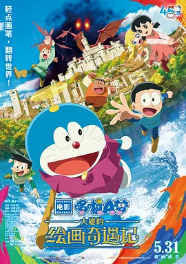 色一情一区二区